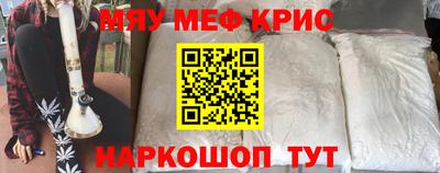 индика Канаш