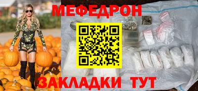 дживик Кандалакша