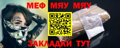 индика Канаш