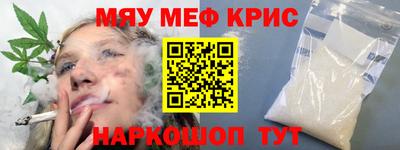 индика Канаш