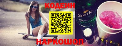 дживик Кандалакша