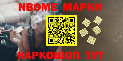 дживик Кандалакша