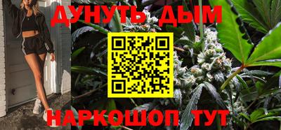 индика Канаш