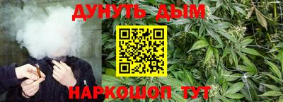 COCAINE Камышлов