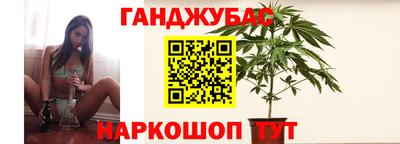 дживик Кандалакша