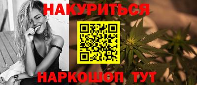индика Канаш