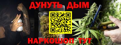 дживик Кандалакша