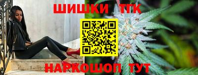 индика Канаш
