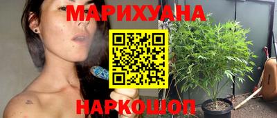 индика Канаш