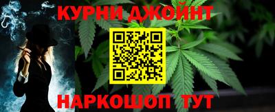индика Канаш