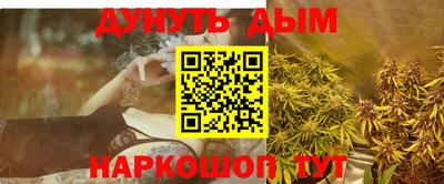 индика Канаш