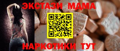 дживик Кандалакша