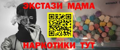 дживик Кандалакша