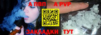 COCAINE Камышлов