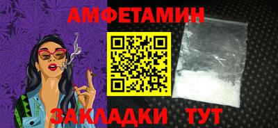 индика Канаш