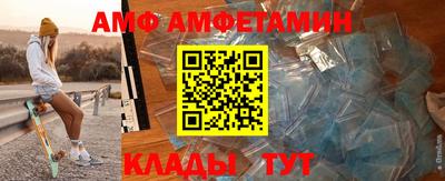 COCAINE Камышлов