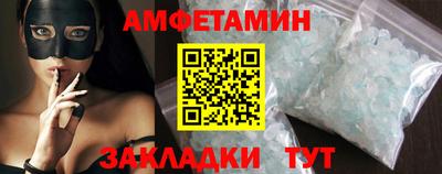 индика Канаш