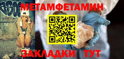 COCAINE Камышлов