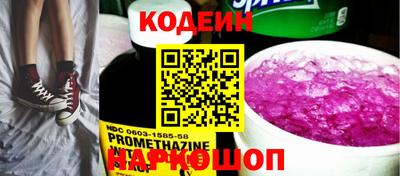 дживик Кандалакша
