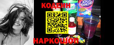 индика Канаш