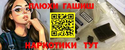 дживик Кандалакша