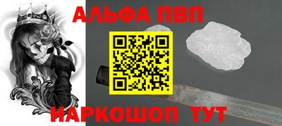 индика Канаш
