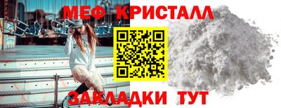 дживик Кандалакша