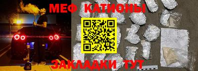 дживик Кандалакша